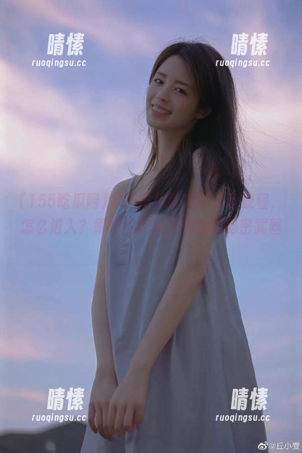 155吃瓜网 155吃瓜网发布轻松教程,怎么进入?很快就能成为朋友的秘密武器!
