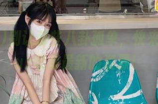 别让那些八卦孤单，快来51cgfun收集最新的资源！