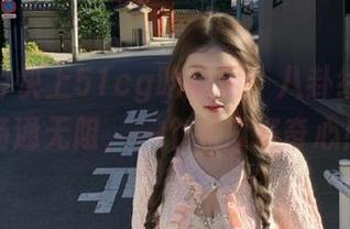 快上51cg吃瓜网，八卦线路这里畅通无阻，一个瓜瓜好奇心！
