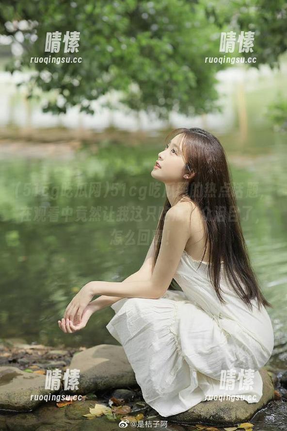 51cg吃瓜网的热点话题，在观看中竟然让我这只吃瓜群众泪目了，怎么回事！