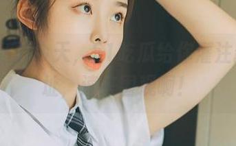 今天，51吃瓜给你灌注新鲜网址，速来围观啊！