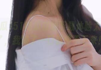 51吃瓜在线下载体验太“浓”了，我喝了一口就停不下来！