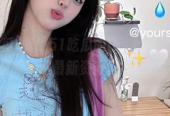 听说51吃瓜的ios上出奇闻了，快来全网最新资讯抢先奋斗！