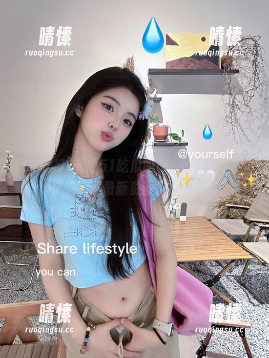 听说51吃瓜的ios上出奇闻了，快来全网最新资讯抢先奋斗！