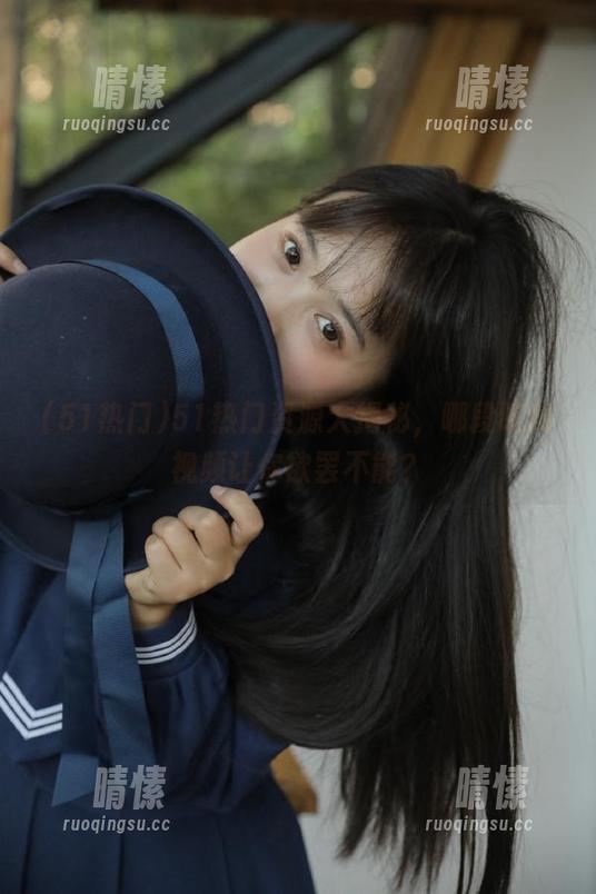 51热门资源大揭秘，哪段吃瓜视频让你欲罢不能？