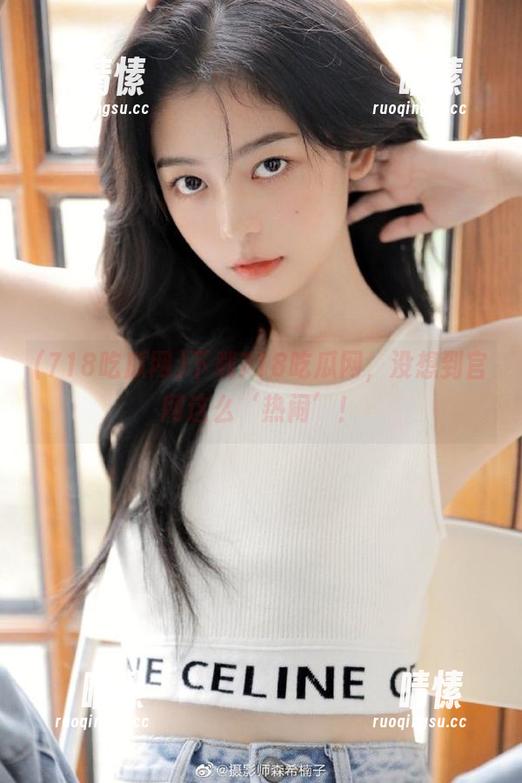 下载718吃瓜网，没想到官网这么‘热闹’！