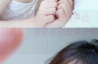 登录91吃瓜中心，做个快乐的吃瓜群众，准备好你的瓜子和饮料吧！