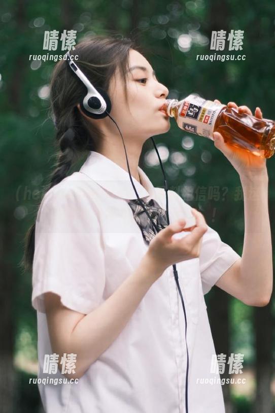 heiliao.su黑料相信吗？我这里有永久不见底的‘秘密’！