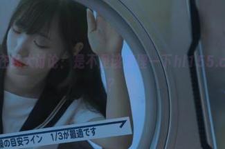 在线大讨论：是不是该清理一下hl155.ccm的黑料？