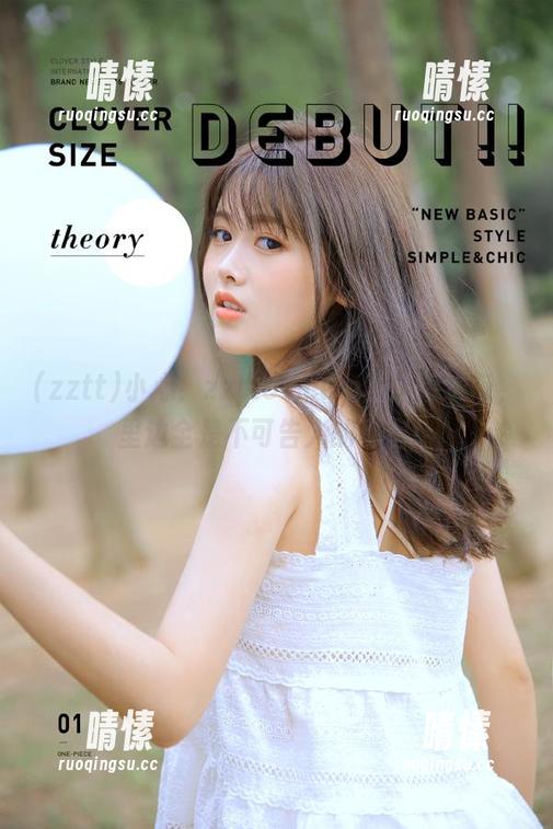 小心！zztt87.ccm黑料传送门，里边全是不可告人的秘密！