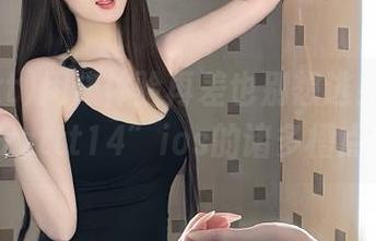 用户体验再差也别想逃！谈谈“zzzttt14”ios的诸多槽点。
