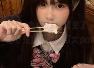 九色91吃瓜来了，更重要的是，这可是免费的吃瓜大party！
