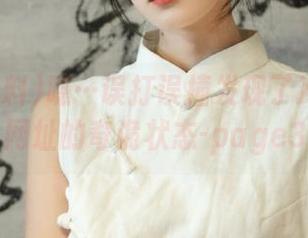 嗯…误打误撞发现了冲哥黑料网址的奇诡状态-page3