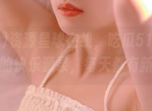 资源星球在线，吃瓜51ccgg简直是我的快乐源泉，每天都有新花样！