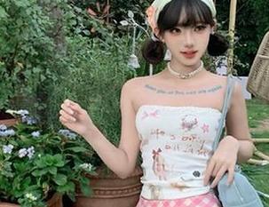 下载链接曝光，别再沉迷追剧了，吃瓜网等你来瓜！