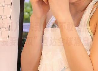从头到尾都不敢相信，这瓜“我要吃瓜”直达全球消息！