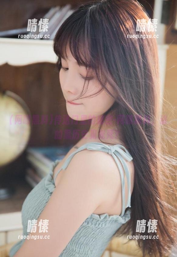 传送门里的秘密-网曝黑料，谁的黑历史见光死？