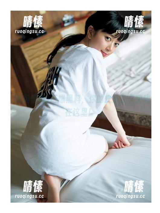 网爆黑料，你的快乐永久密码在这里！