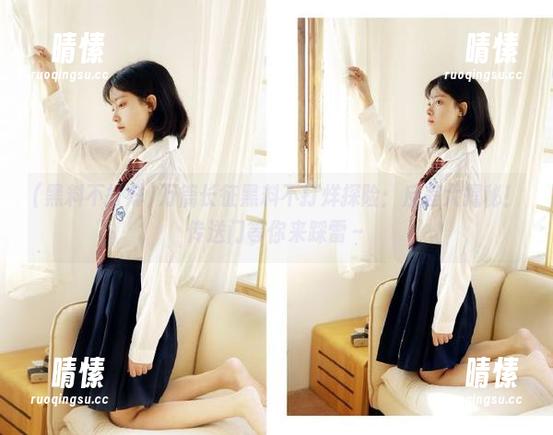 万篇长征黑料不打烊探险：反差大揭秘！传送门等你来踩雷～