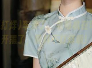 车来了，老司机在苹果版也开黑了，黑料不打烊哦！