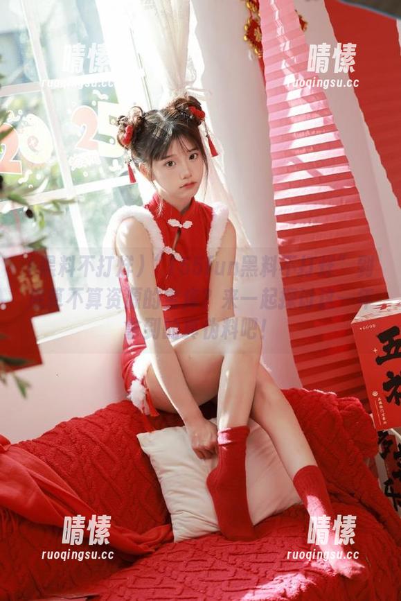 “155fun黑料不打烊”到底算不算资源的宝库？来一起探讨这一年拿到的真伪料吧！