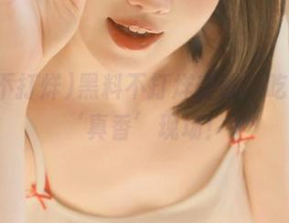 黑料不打烊在线，吃瓜界的‘真香’现场！