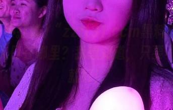 “zztt31.ccm黑料不打烊”的入口在哪里？我想知道，只要不收费就好！