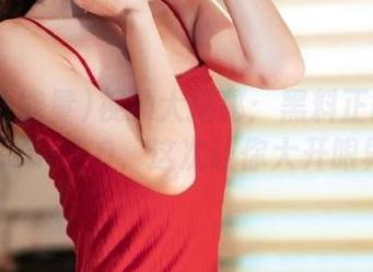 视频大揭秘：黑料正能量fuli8.suv1.0，这次让你大开眼界！