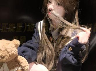 跟着黑料正能量，链接无尽奇葩，瓜永远不打烊！