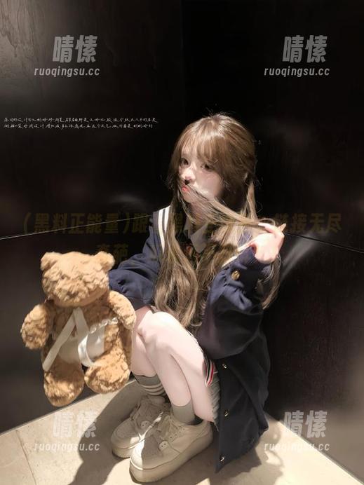 跟着黑料正能量，链接无尽奇葩，瓜永远不打烊！
