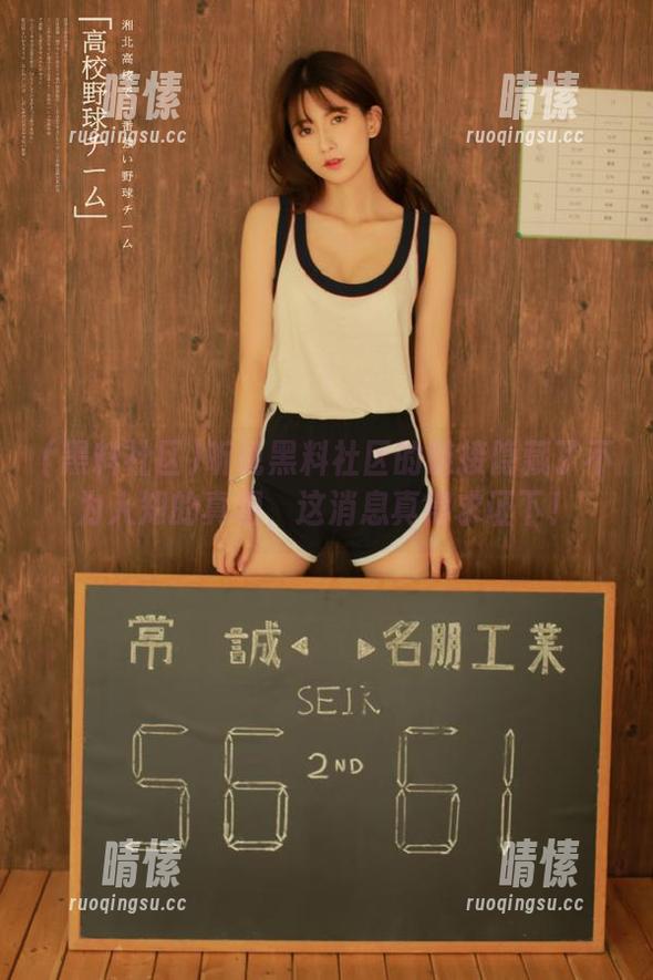 听说黑料社区的链接隐藏了不为人知的真相，这消息真得求证下！