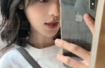 想看全球黑料？快来点击这个入口，一起观看“黑料社区”！