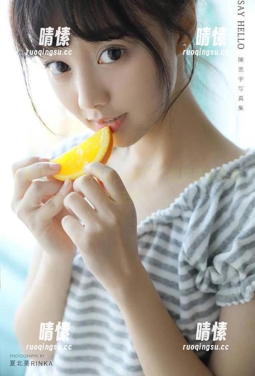 黑料网App来了，想知道谁今晚没洗头？