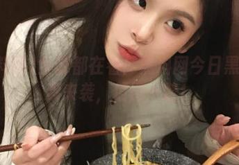 全球都在看！黑料网今日黑料视频来袭，值得一瞥！