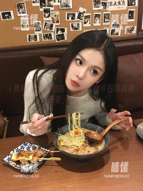 全球都在看！黑料网今日黑料视频来袭，值得一瞥！