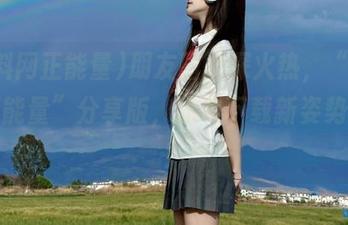 朋友圈水深火热，“黑料网正能量”分享版，爆料下载新姿势来袭！